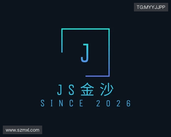 发现js金沙官网